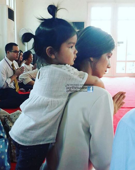 ครบรอบ 50 วัน ปอ ทฤษฎี ครบรอบ 50 วัน ปอ ทฤษฎี