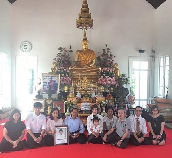 ครบรอบ 50 วัน ปอ ทฤษฎี ครบรอบ 50 วัน ปอ ทฤษฎี