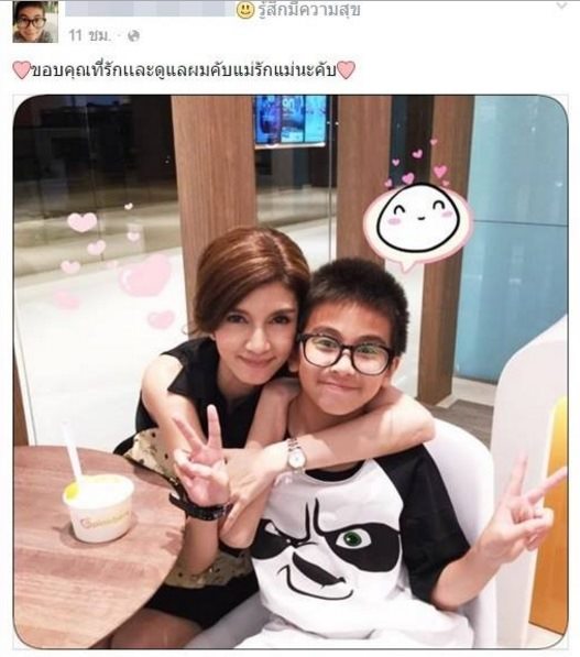 น้องออโต้ ลูกโบว์ น้องออโต้ ลูกโบว์