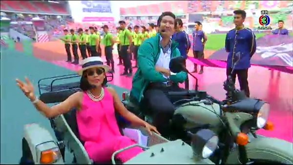 งานบอลช่อง 3 งานบอลช่อง 3