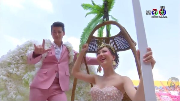 งานบอลช่อง 3 งานบอลช่อง 3