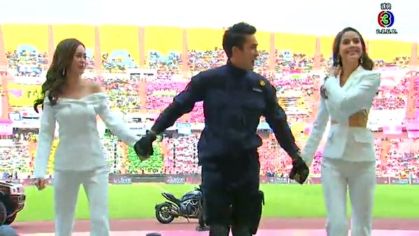 งานบอลช่อง 3 งานบอลช่อง 3