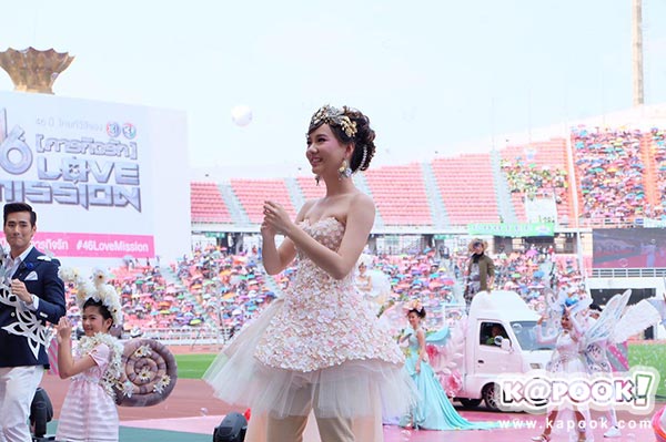 งานบอลช่อง 3 งานบอลช่อง 3