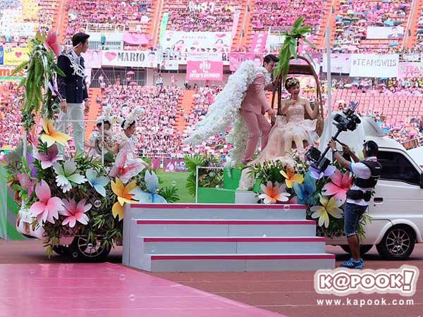 งานบอลช่อง 3 งานบอลช่อง 3