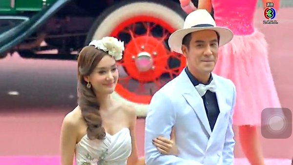 งานบอลช่อง 3 งานบอลช่อง 3