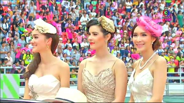 งานบอลช่อง 3 งานบอลช่อง 3