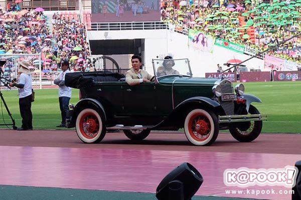 งานบอลช่อง 3 งานบอลช่อง 3