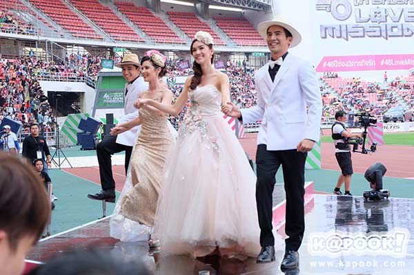 งานบอลช่อง 3 งานบอลช่อง 3