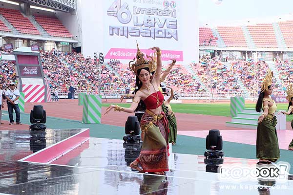 งานบอลช่อง 3 งานบอลช่อง 3