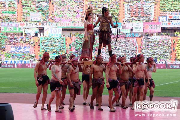 งานบอลช่อง 3 งานบอลช่อง 3