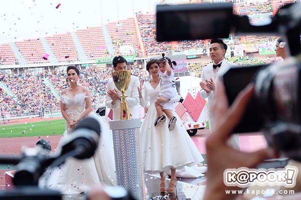 งานบอลช่อง 3 งานบอลช่อง 3