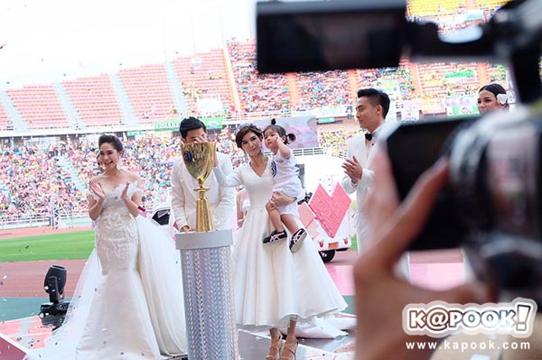 งานบอลช่อง 3 งานบอลช่อง 3