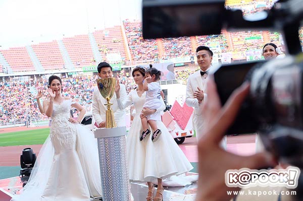 งานบอลช่อง 3 งานบอลช่อง 3