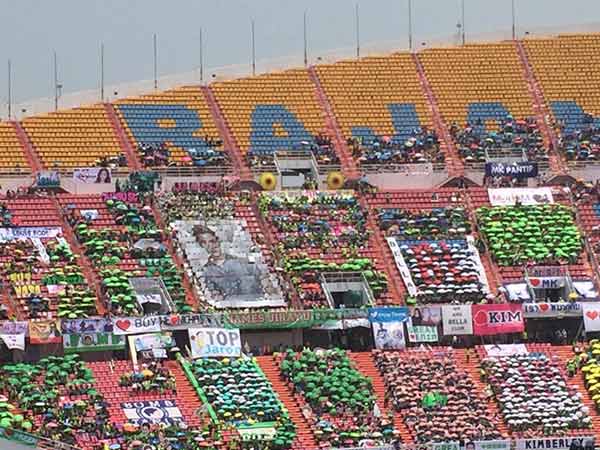 งานบอลช่อง 3 งานบอลช่อง 3