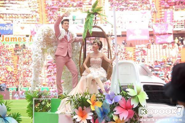 งานบอลช่อง 3 งานบอลช่อง 3