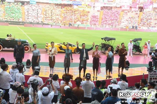 งานบอลช่อง 3 งานบอลช่อง 3