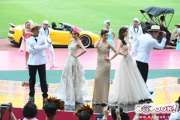 งานบอลช่อง 3 งานบอลช่อง 3