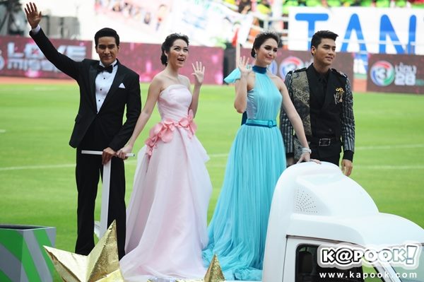 งานบอลช่อง 3 งานบอลช่อง 3