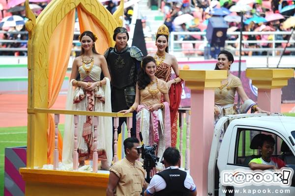 งานบอลช่อง 3 งานบอลช่อง 3