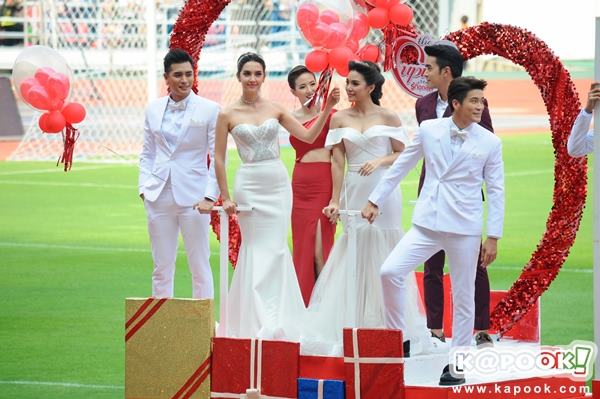 งานบอลช่อง 3 งานบอลช่อง 3