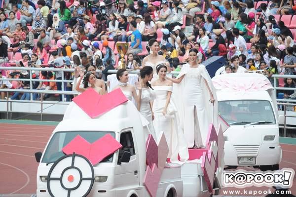 งานบอลช่อง 3 งานบอลช่อง 3