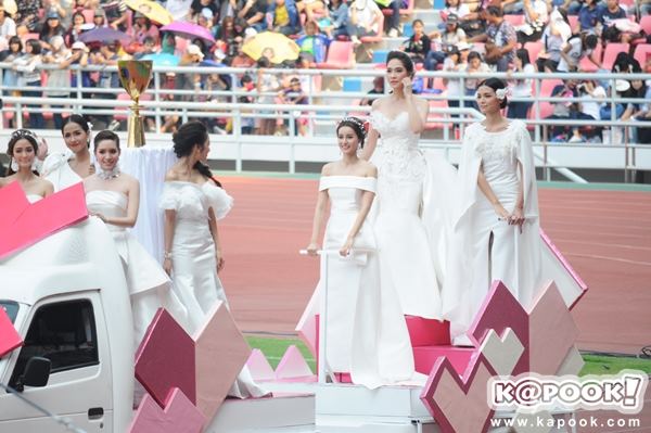 งานบอลช่อง 3 งานบอลช่อง 3