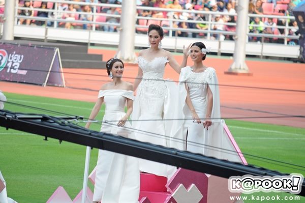 งานบอลช่อง 3 งานบอลช่อง 3