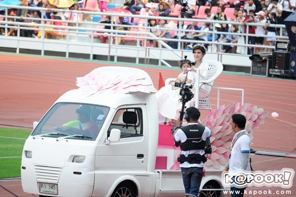 งานบอลช่อง 3 งานบอลช่อง 3