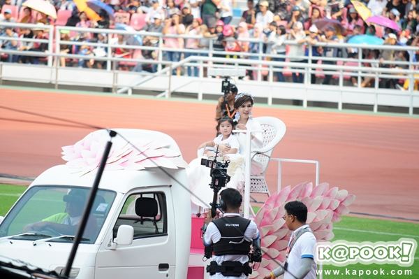 งานบอลช่อง 3 งานบอลช่อง 3