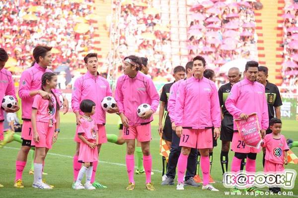 งานบอลช่อง 3 งานบอลช่อง 3