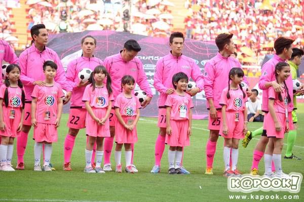 งานบอลช่อง 3 งานบอลช่อง 3