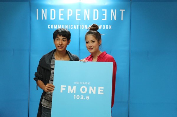 เป๊ก ผลิตโชค เป๊ก ผลิตโชค