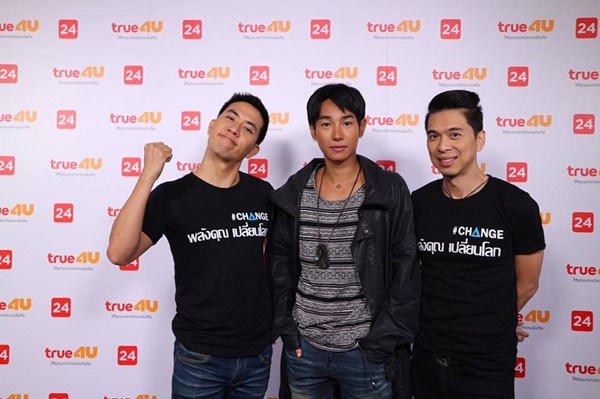 เป๊ก ผลิตโชค เป๊ก ผลิตโชค