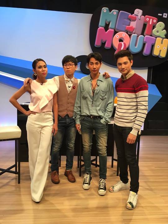 เป๊ก ผลิตโชค เป๊ก ผลิตโชค