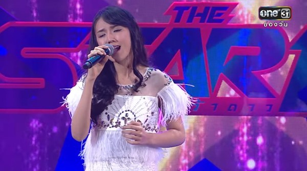 ปิ่น เดอะสตาร์ 12 ปิ่น เดอะสตาร์ 12