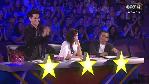 ปิ่น เดอะสตาร์ 12 ปิ่น เดอะสตาร์ 12