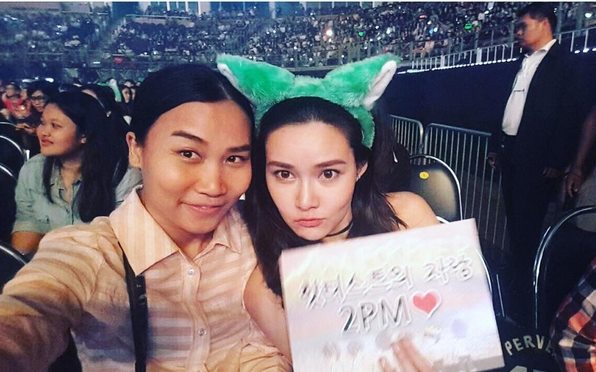 ญาญ่าญิ๋ง ญาญ่าญิ๋ง