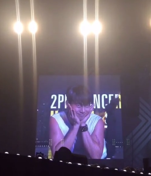 ญาญ่าญิ๋ง ญาญ่าญิ๋ง