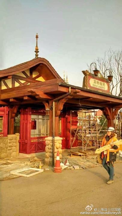 เซี่ยงไฮ้ ดิสนีย์แลนด์ เซี่ยงไฮ้ ดิสนีย์แลนด์