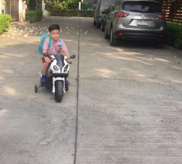น้องออก้า น้องออก้า
