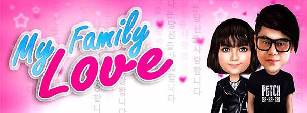 ตั๊กแตน เพชร ตั๊กแตน เพชร