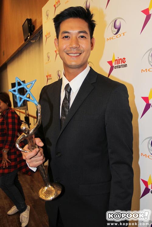 เวียร์ เบลล่า เวียร์ เบลล่า