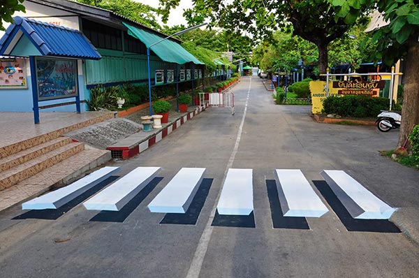 ทางม้าลาย 3 มิติ ทางม้าลาย 3 มิติ