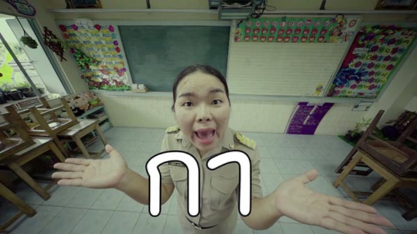 PPAP PPAP