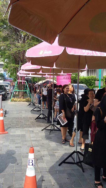 ธนาคารออมสิน ธนาคารออมสิน