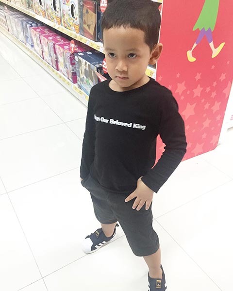 น้องภูดิส น้องภูดิส