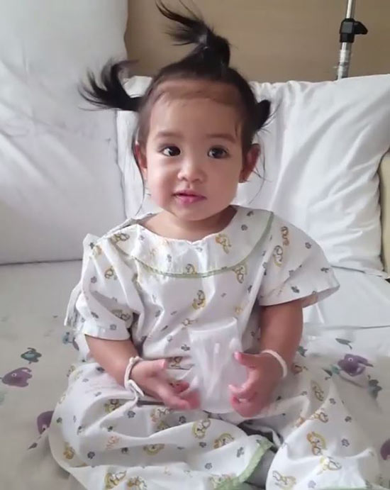 น้องอลิน น้องอลิน