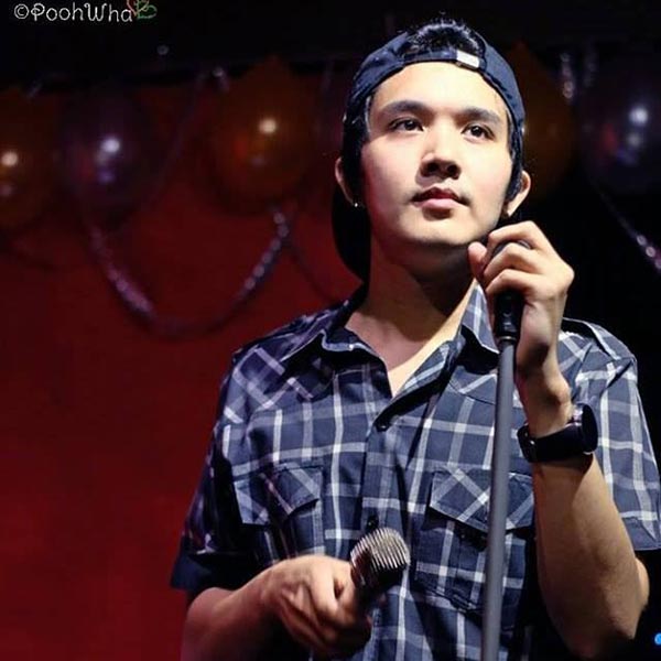 ฟลุค เดอะสตาร์ ฟลุค เดอะสตาร์