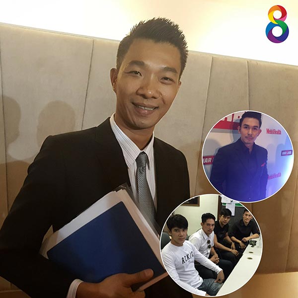 อั้ม นัท อั้ม นัท