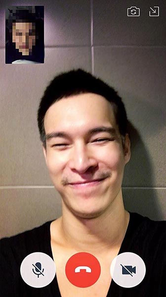 พีท พล พีท พล